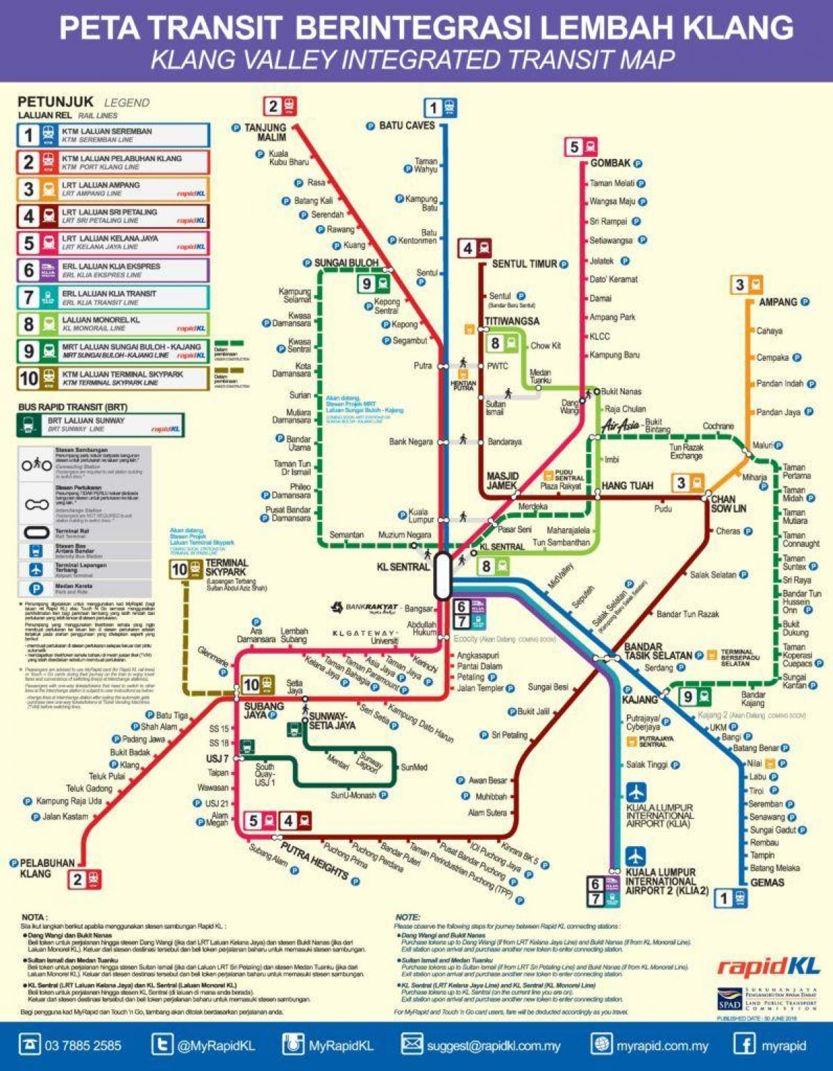Куала Лумпур карта на метрото